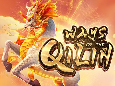 DA88 Ways of the Qilin